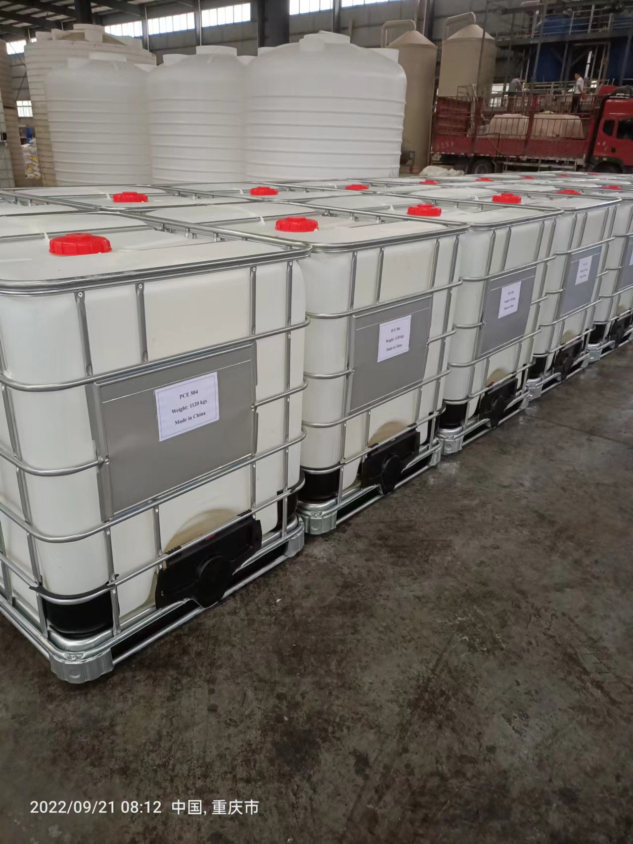 Polycarboxylate Superplasticizer Solution with 50 Solid Content Polycarboxylate Superplasticizer Solution with 50 Solid Content